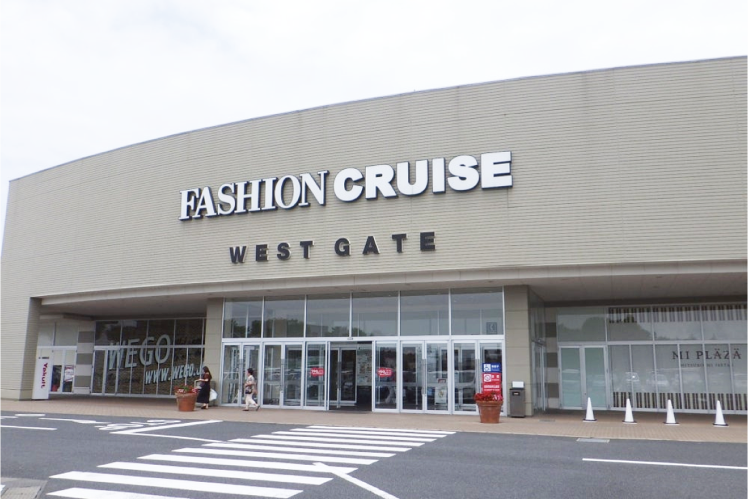 FASHION CRUISE