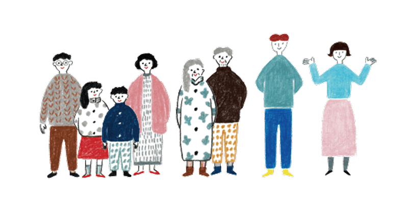 さまざまな家族のイラスト