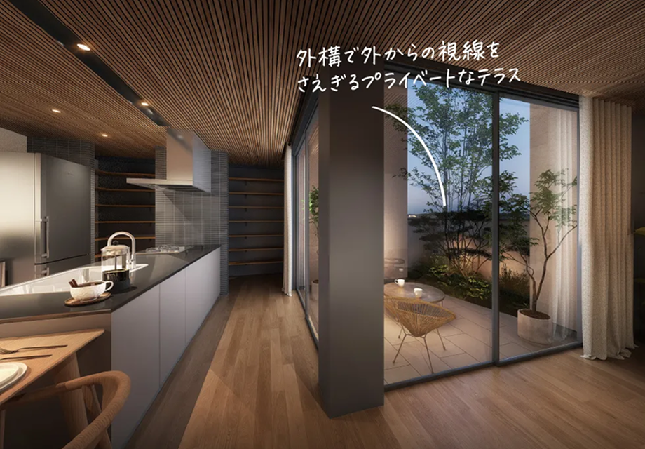 二方向の緑に囲まれ外からの視線を遮るプライベートテラス