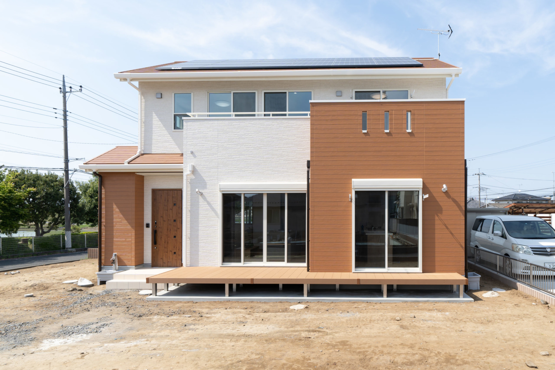 Natural Modern