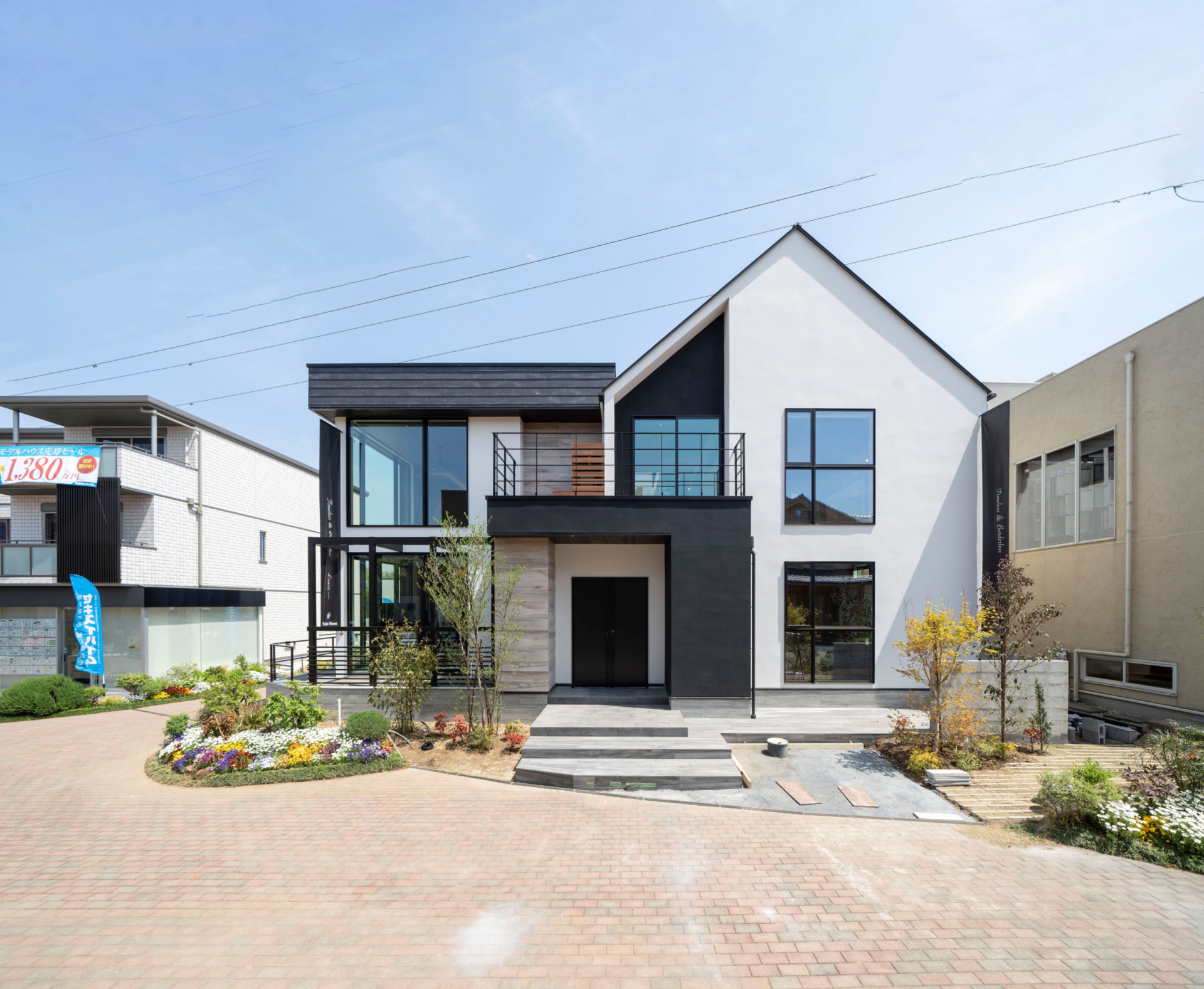 つくば総合展示場 写真1