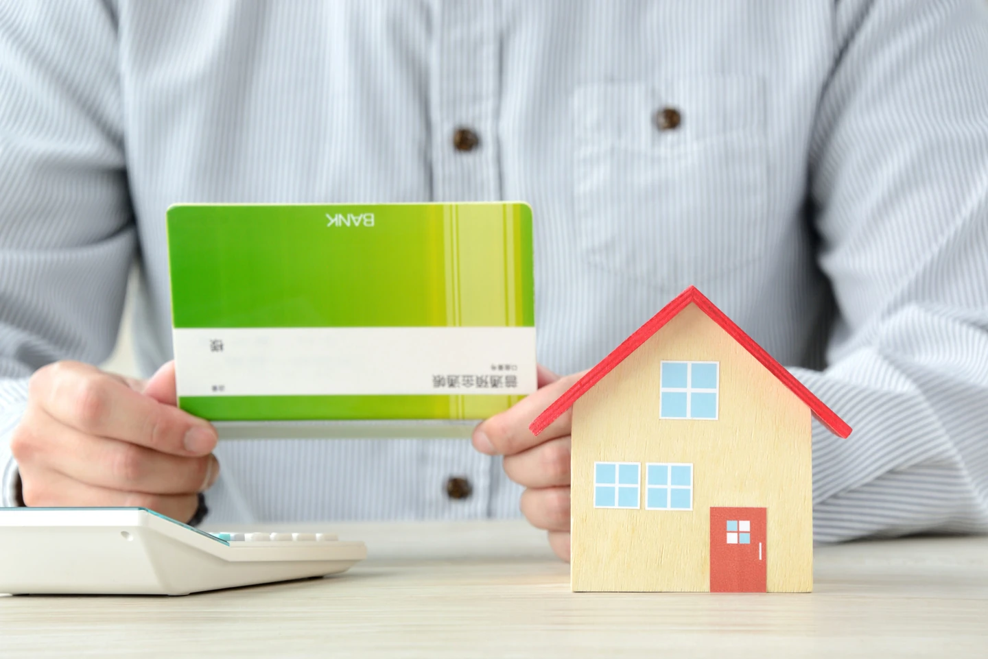年収700万円で住宅ローンを計画的に返済するには？
