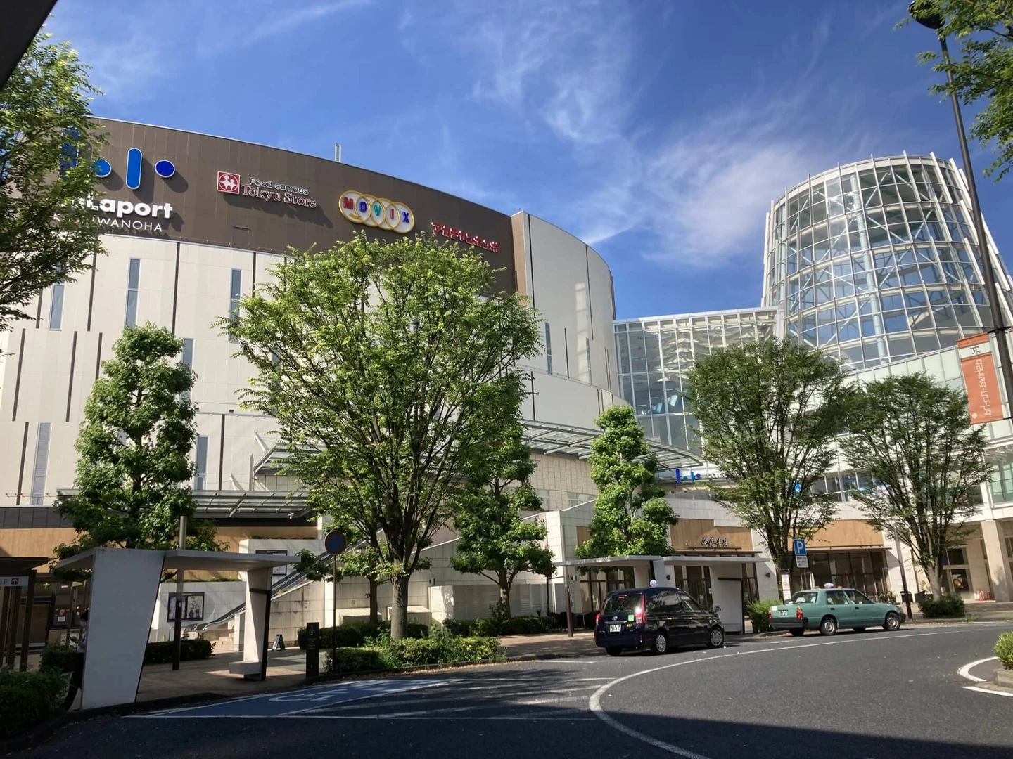 千葉県柏市の魅力は？