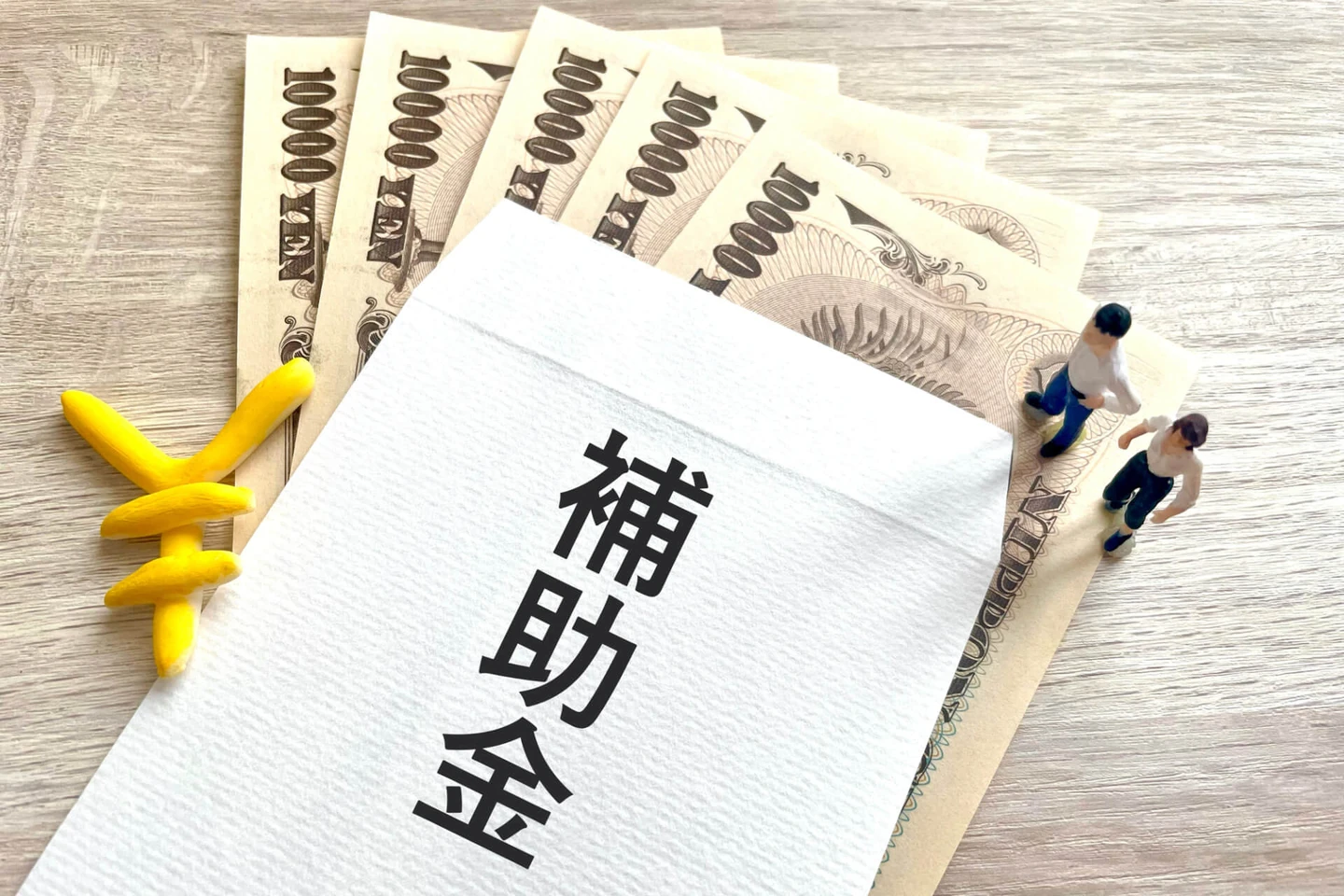 茨城県古河市に注文住宅を建てるには？補助金や相場について
