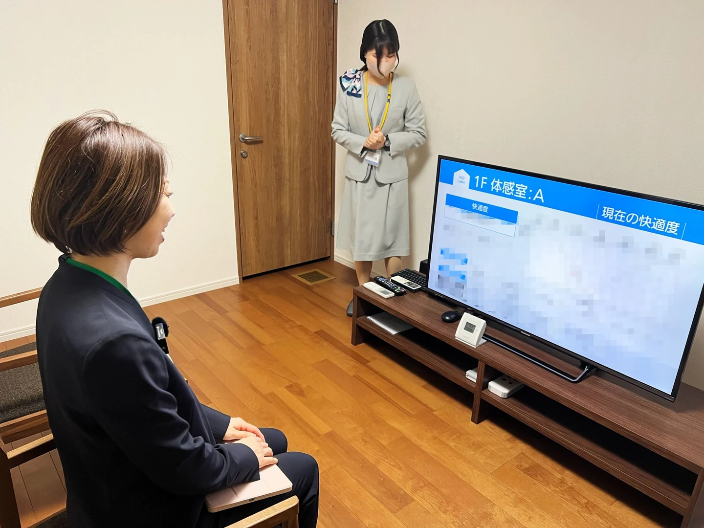 全熱交換換気による快適さを実際に体感