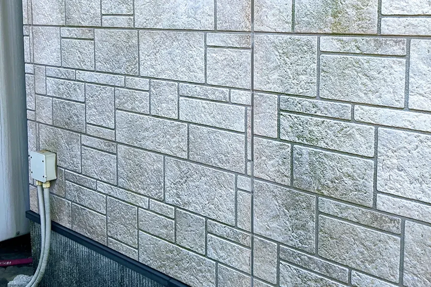 戸建てのデメリット