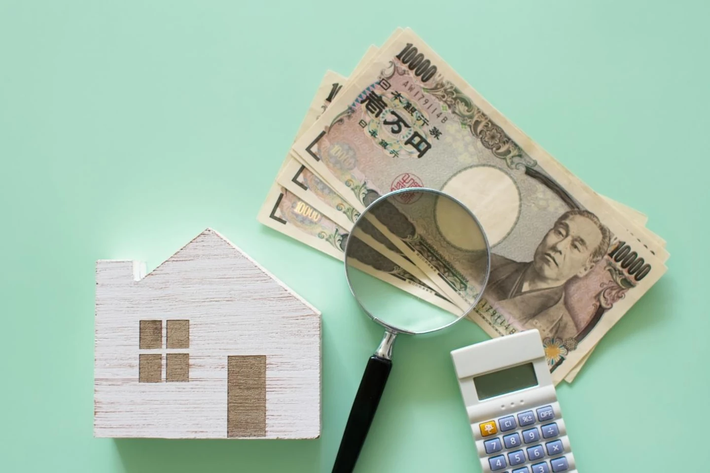 一戸建ての固定資産税を抑える方法