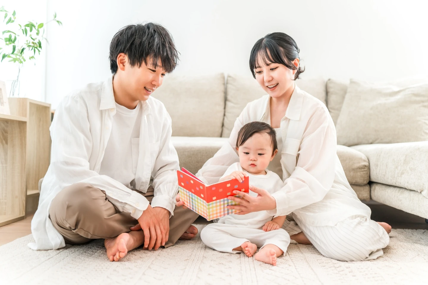 まとめ