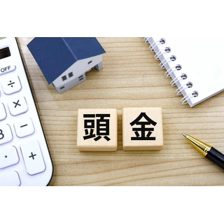 注文住宅の頭金はいくら？相場と頭金なしで建てる注意点
