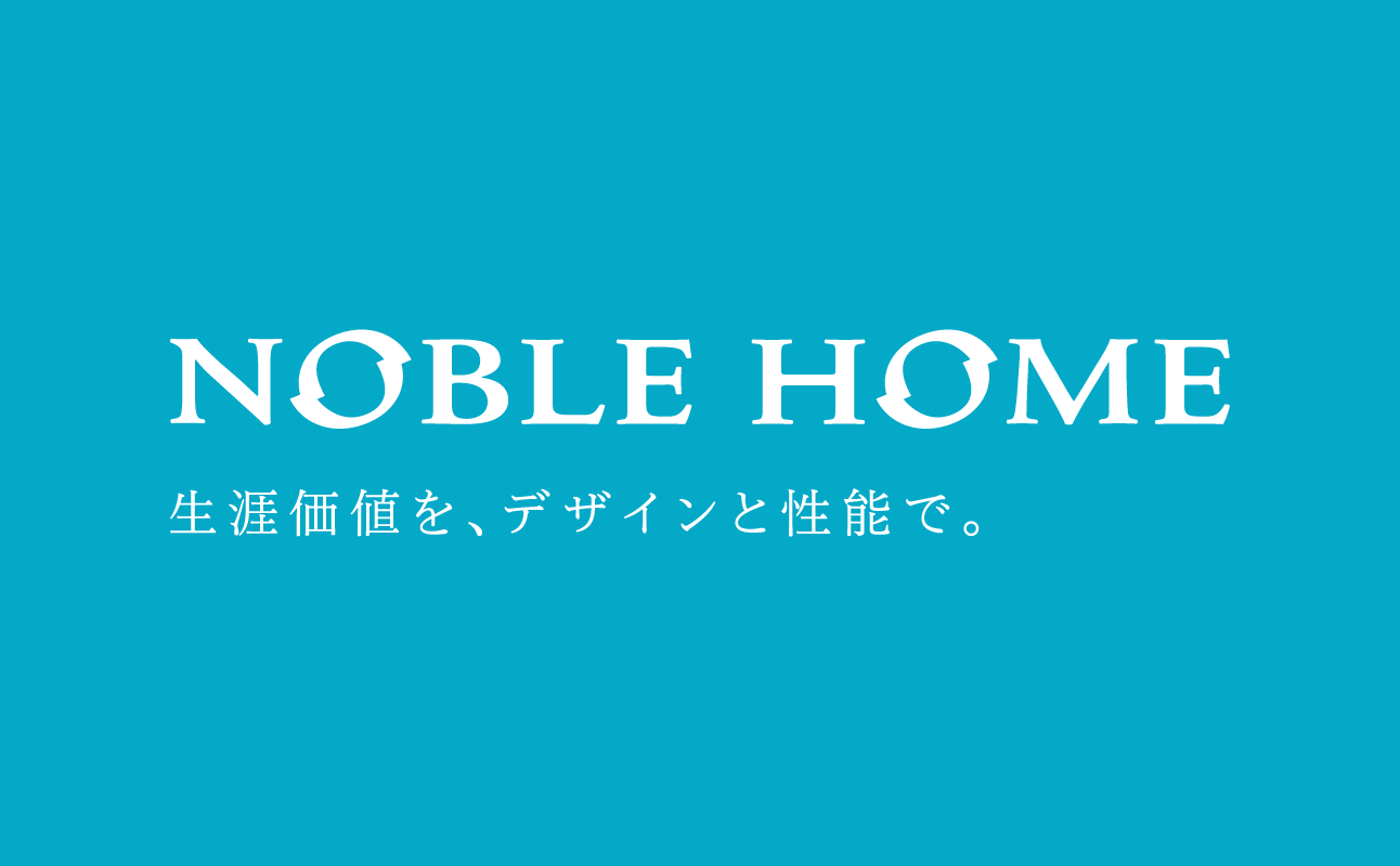 ホームページリニューアルのお知らせ