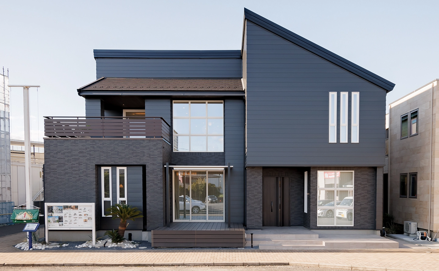 守谷展示場