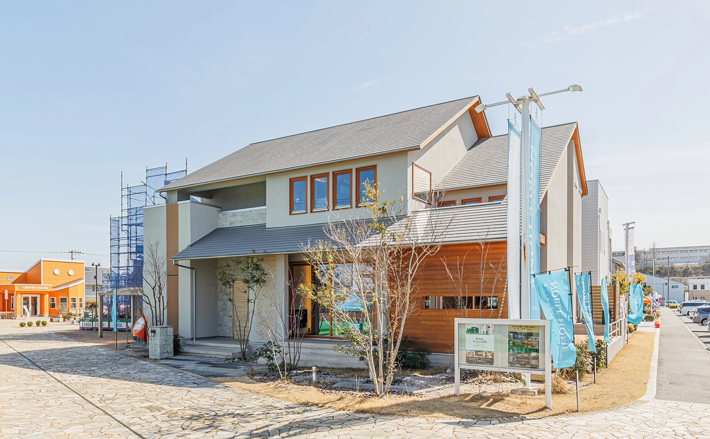 土浦展示場