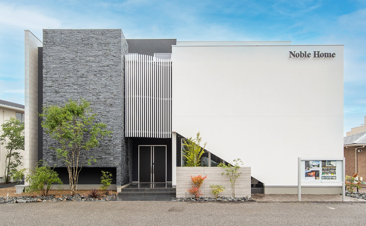 宇都宮インターパーク展示場