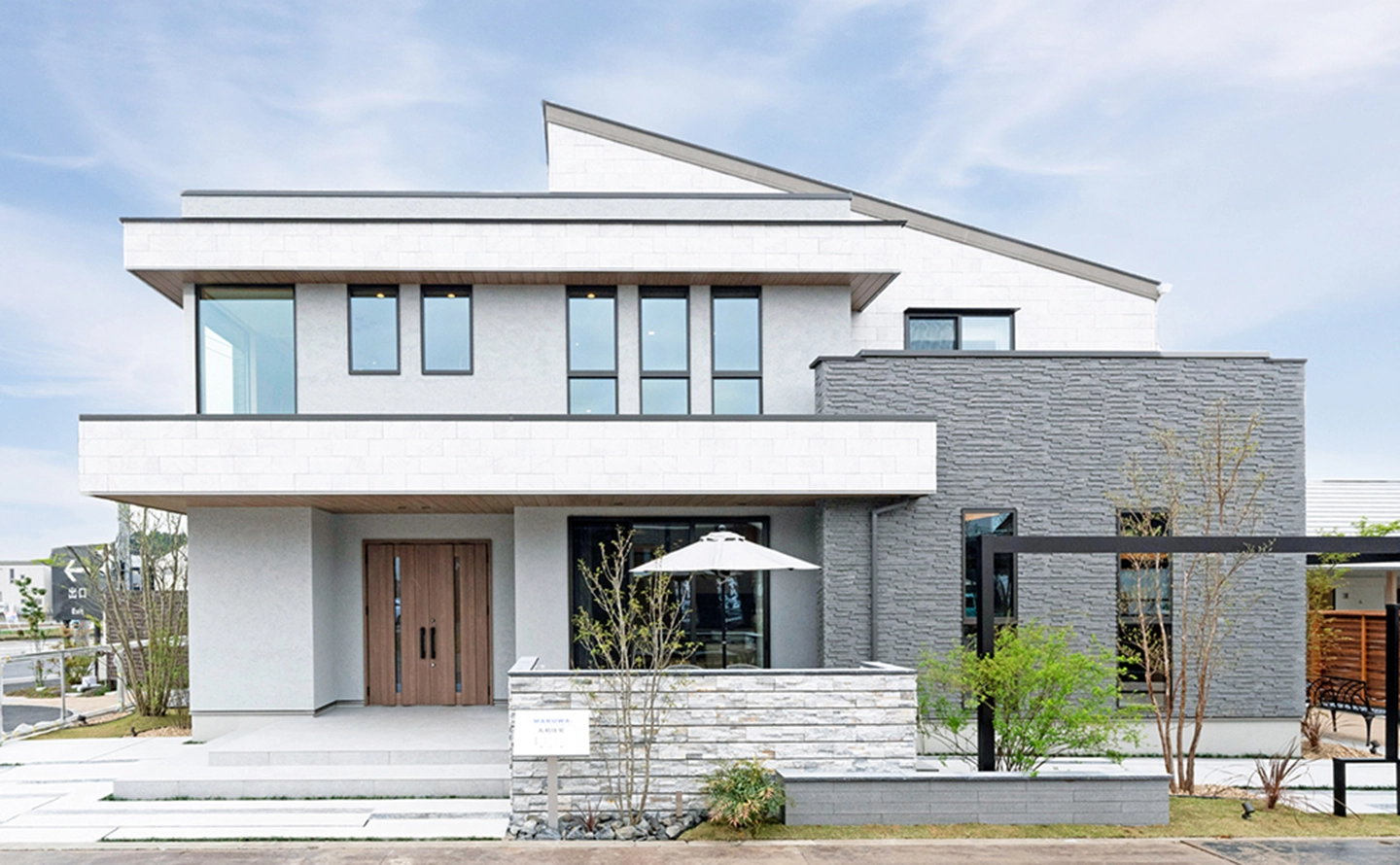 西川田展示場
