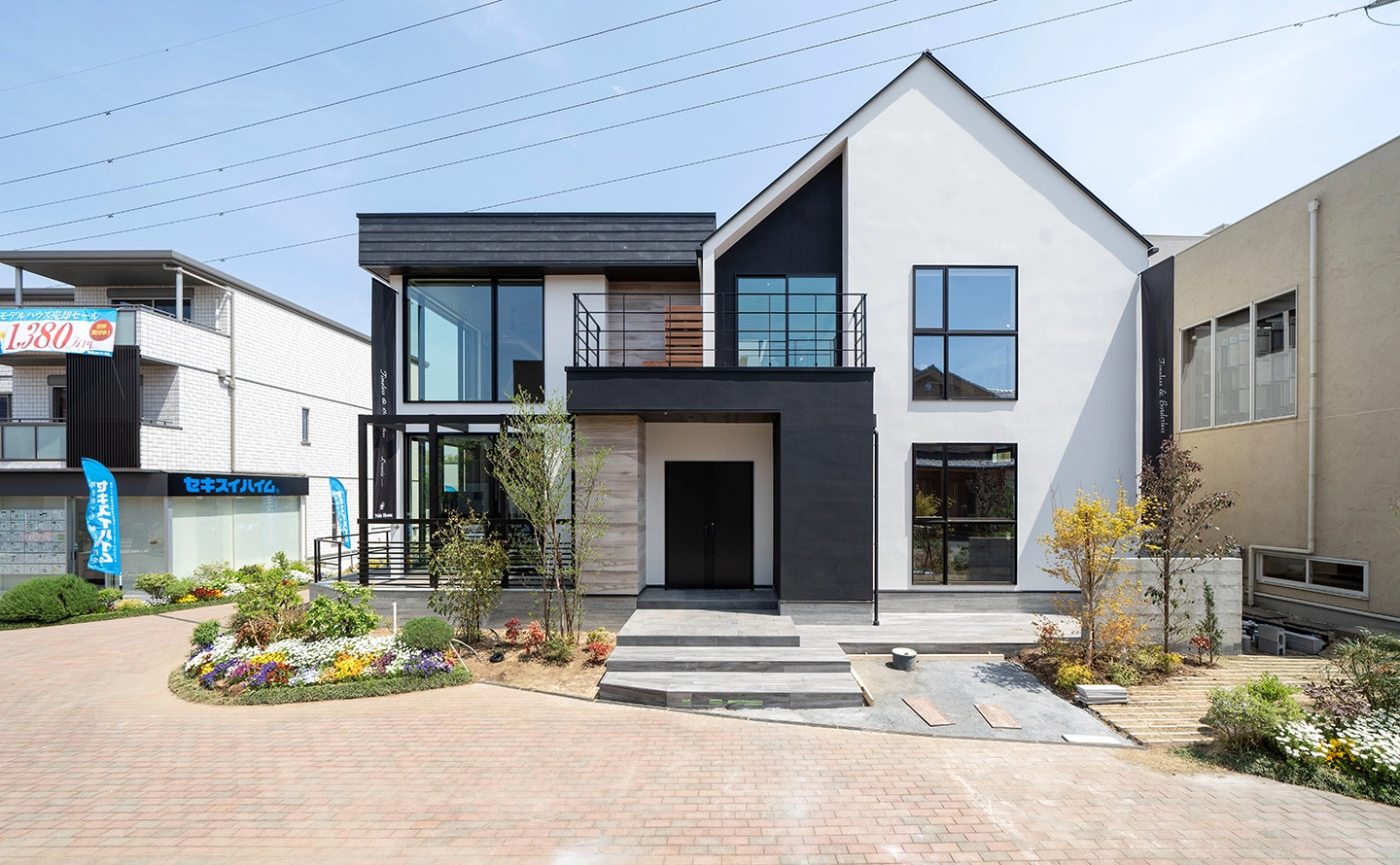 つくば総合展示場