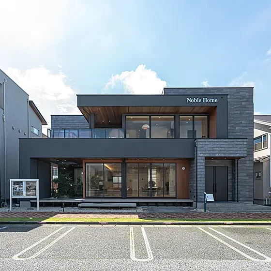 小山展示場 写真1