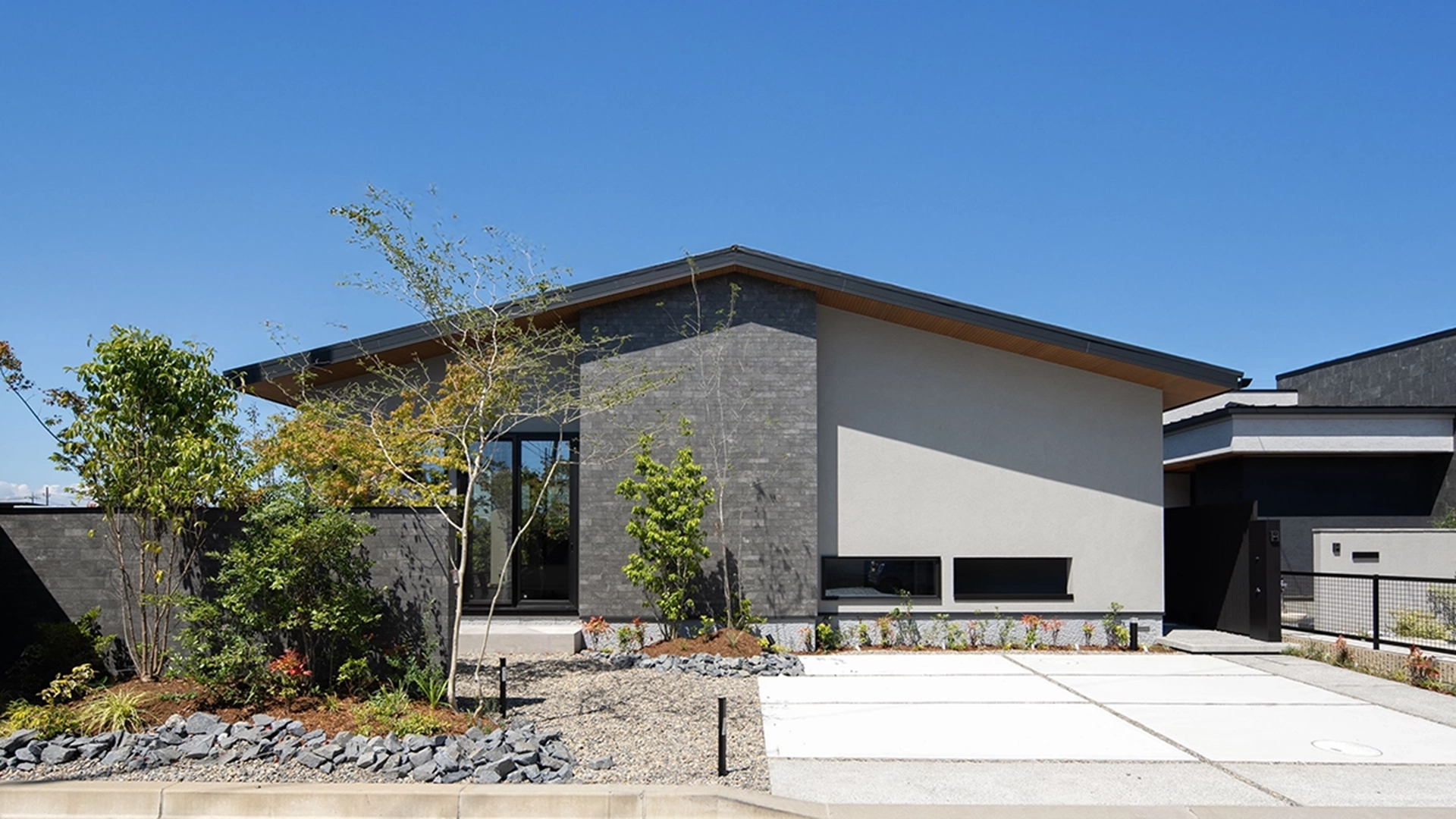 SI-collaboration「結」