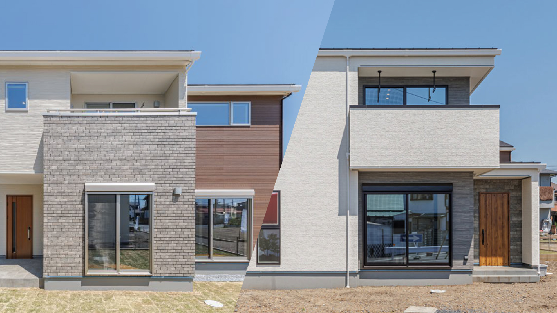 宇都宮市細谷町1号棟・2号棟