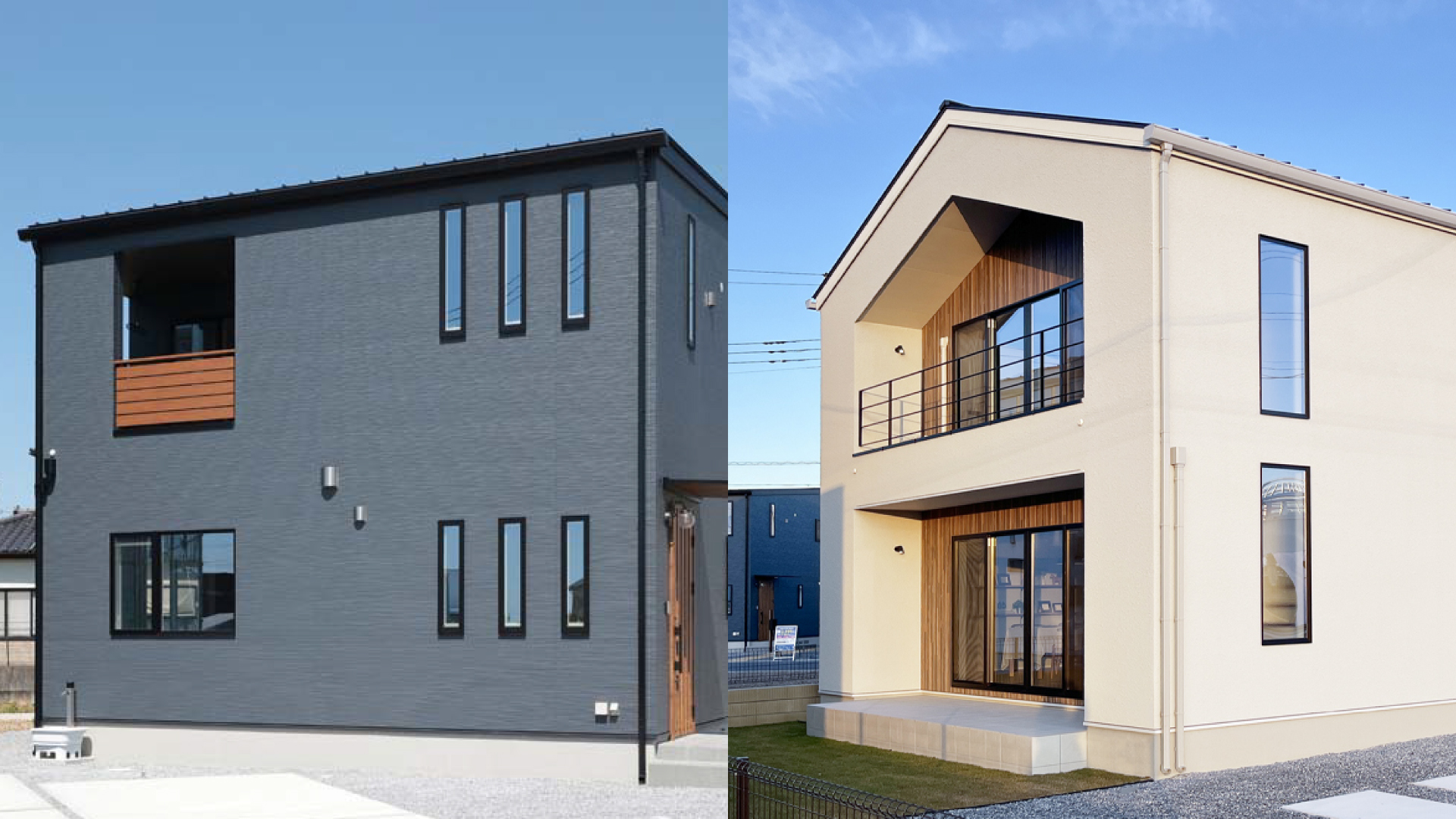 栃木市今泉町4号棟・10号棟