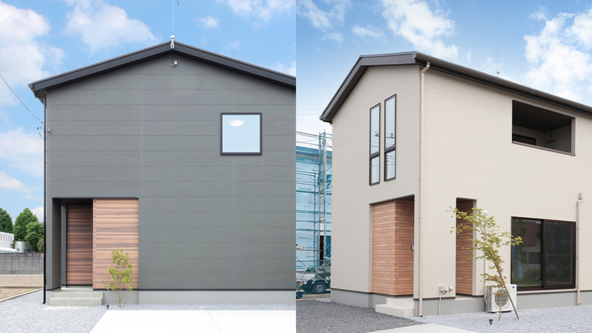 栃木市片柳町6号棟・10号棟