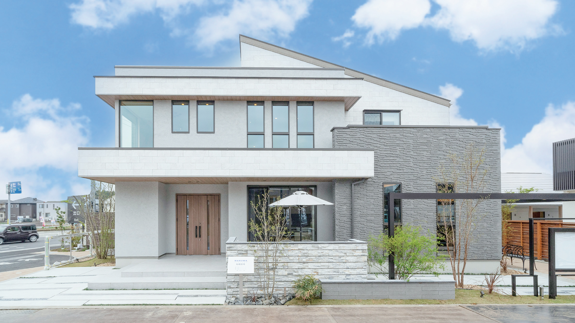 西川田総合展示場