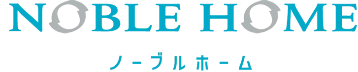 ノーブルホーム