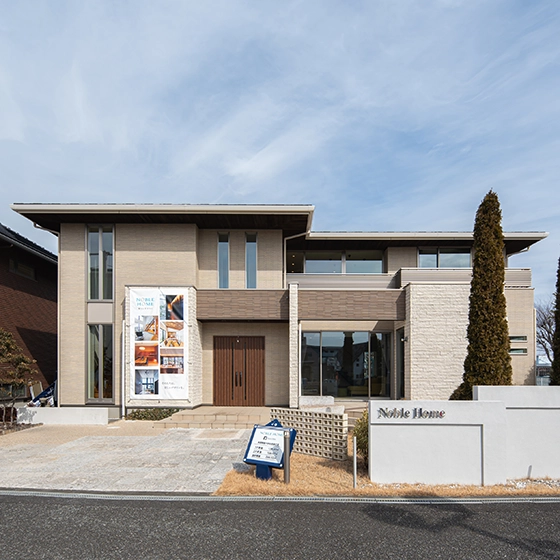 ひたちなか海浜展示場
