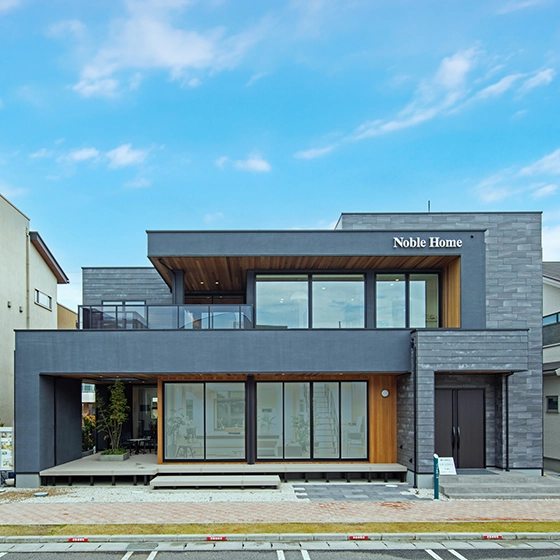 小山展示場