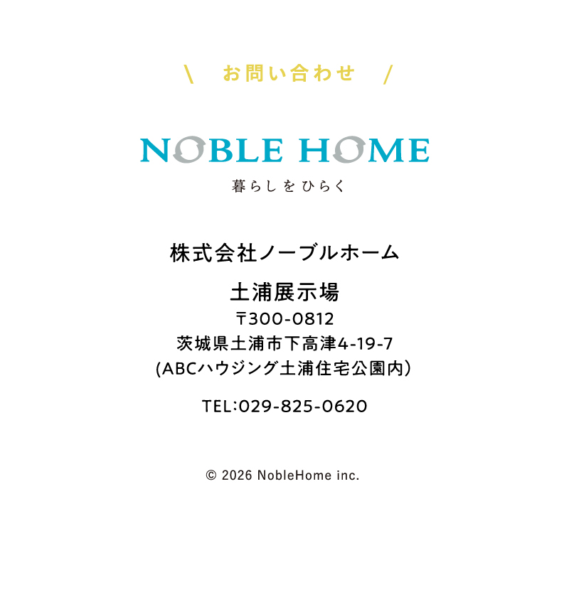 画像：ロゴ