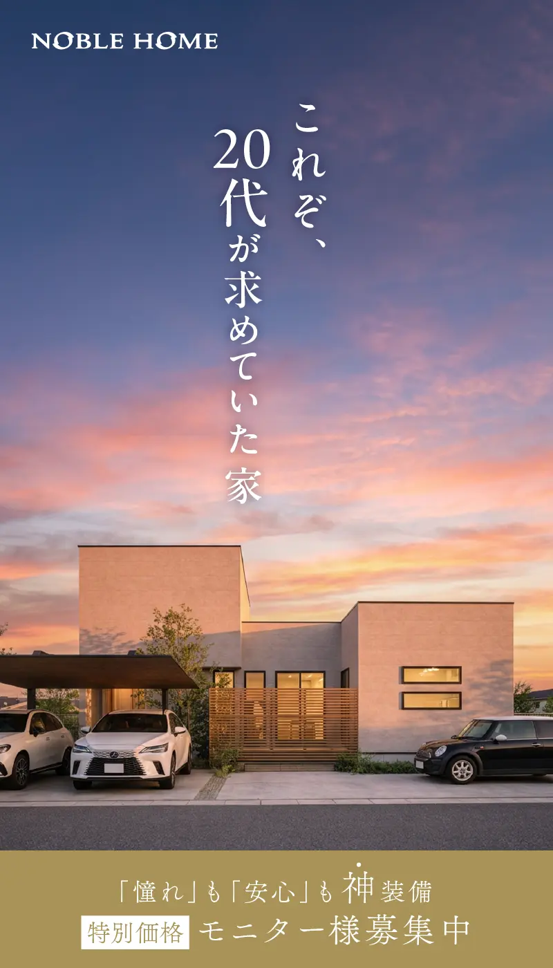 画像：MV