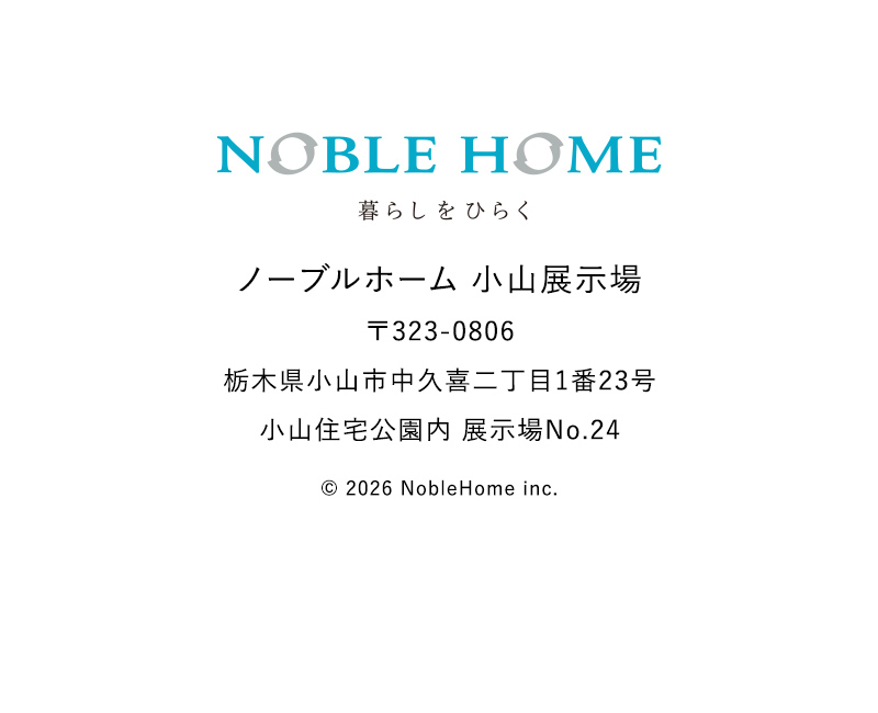 画像：ロゴ