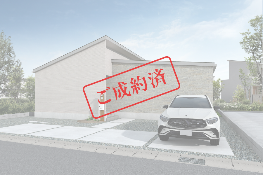 外観画像：SG笠原3期No3