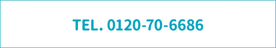 来場予約はこちら