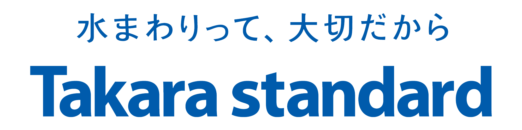 Takara standard