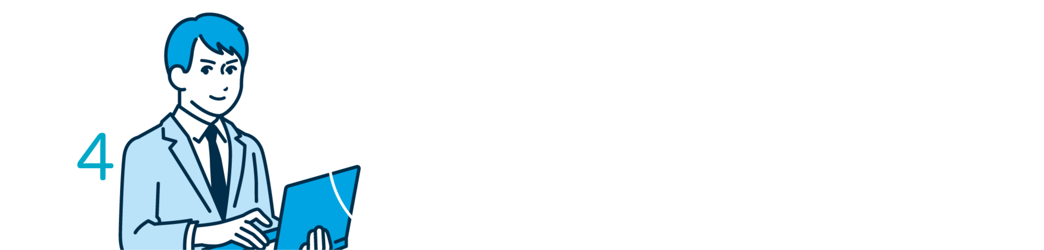 補助金の活用を説明する画像