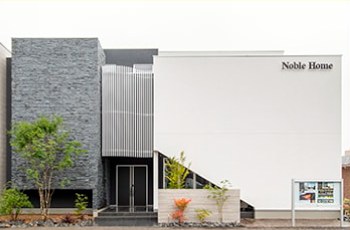 modelhouse-image