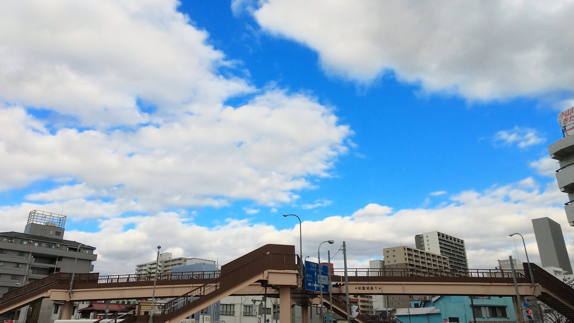 栃木県小山市は北関東の玄関口！新築の注文住宅を建てるなら？