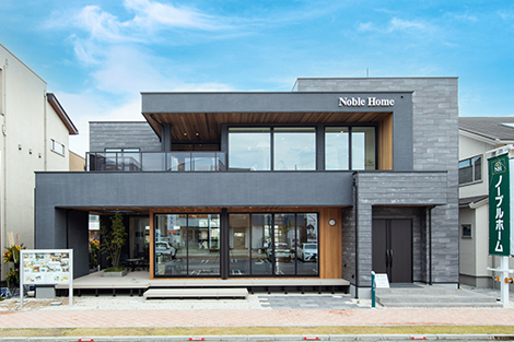 ノーブルホーム小山展示場