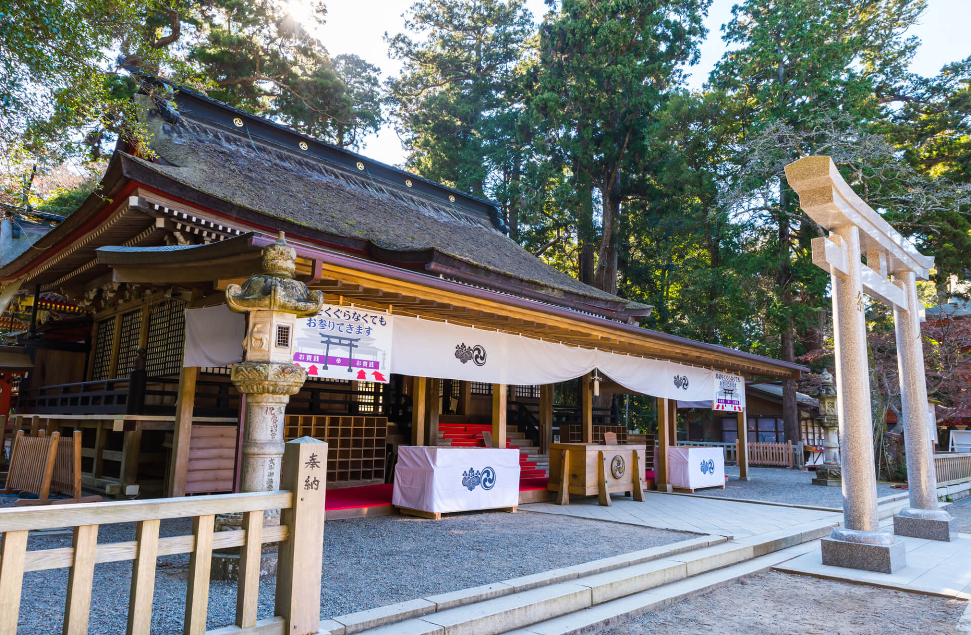 鹿島神宮 拝殿 （茨城県鹿嶋市）