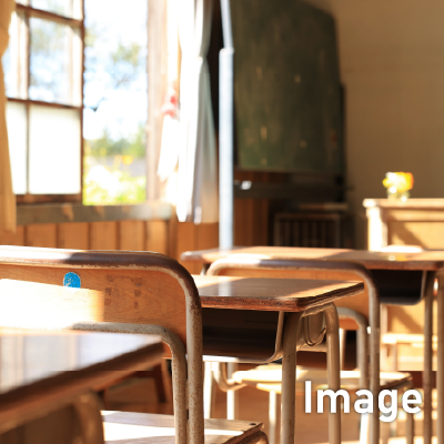 市野谷小学校