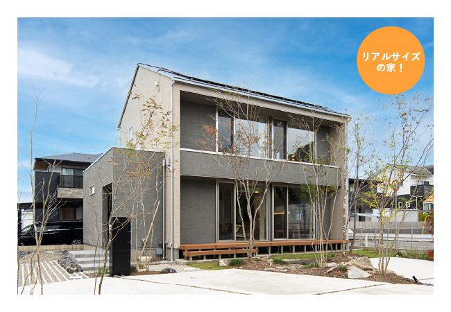 ステージガーデン米沢Ⅲ期（No.8）NHまちかどプレミアム展示場