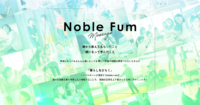 Noble Fum