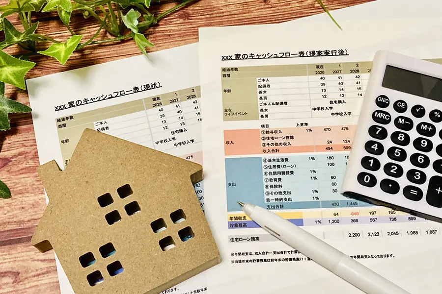 平屋を安く建てるには？5つの方法と失敗しないコツや注意点を徹底解説