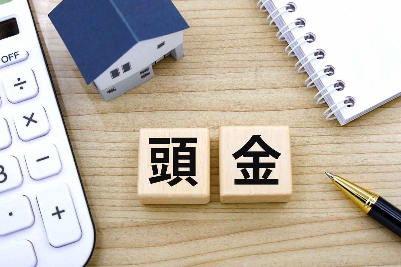 注文住宅の頭金はいくら?相場と頭金なしで建てる注意点